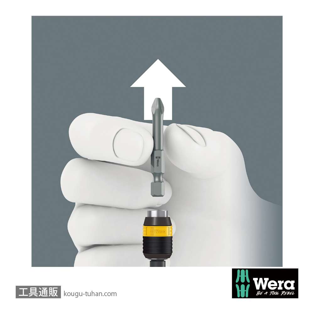Wera Kompakt 60 ESD差し替え式ドライバーセットの画像