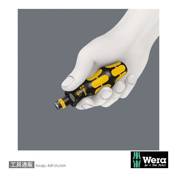 Wera Kompakt 60 ESD差し替え式ドライバーセットの画像