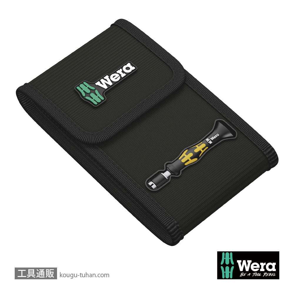 Wera Kompakt 21 ESD差し替え式精密ドライバーセットの画像