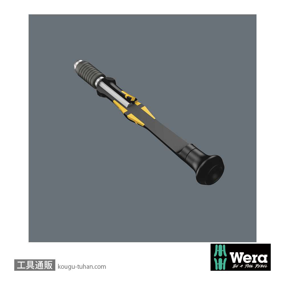 Wera Kompakt 21 ESD差し替え式精密ドライバーセットの画像