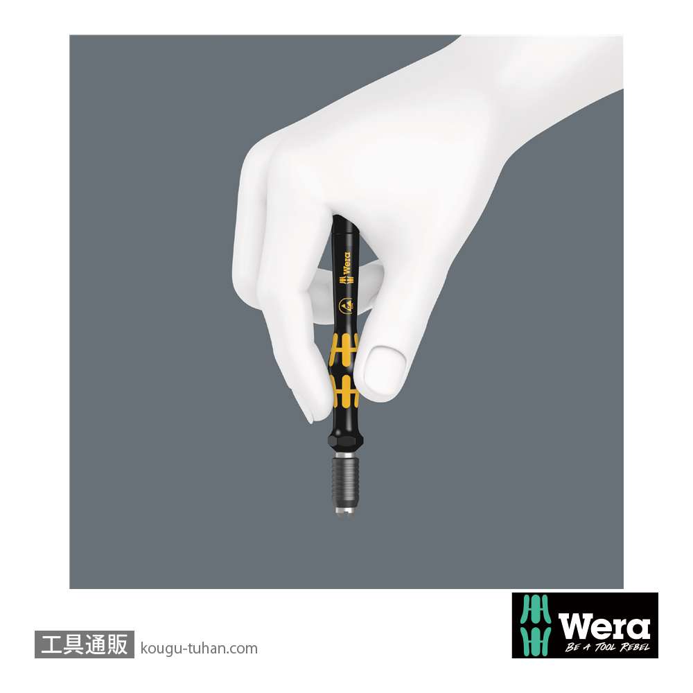 Wera Kompakt 21 ESD差し替え式精密ドライバーセットの画像