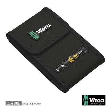 Wera Kompakt 21 ESD差し替え式精密ドライバーセットの画像