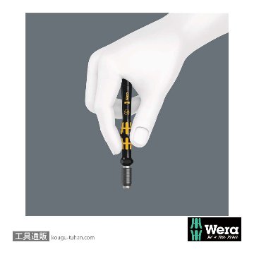 Wera Kompakt 21 ESD差し替え式精密ドライバーセットの画像