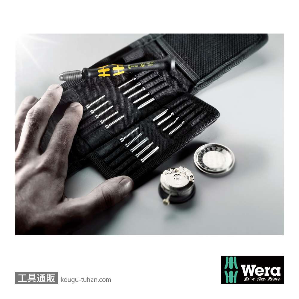 Wera Kompakt 20 ESD差し替え式精密ドライバーセットの画像