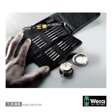 Wera Kompakt 20 ESD差し替え式精密ドライバーセットの画像