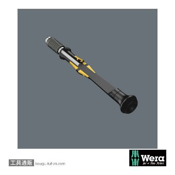 Wera Kompakt 20 ESD差し替え式精密ドライバーセットの画像