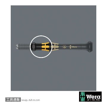 Wera Kompakt 20 ESD差し替え式精密ドライバーセットの画像