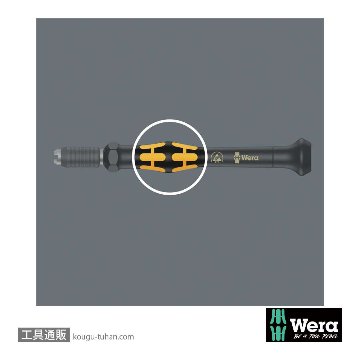 Wera Kompakt 20 ESD差し替え式精密ドライバーセットの画像