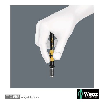 Wera Kompakt 20 ESD差し替え式精密ドライバーセットの画像