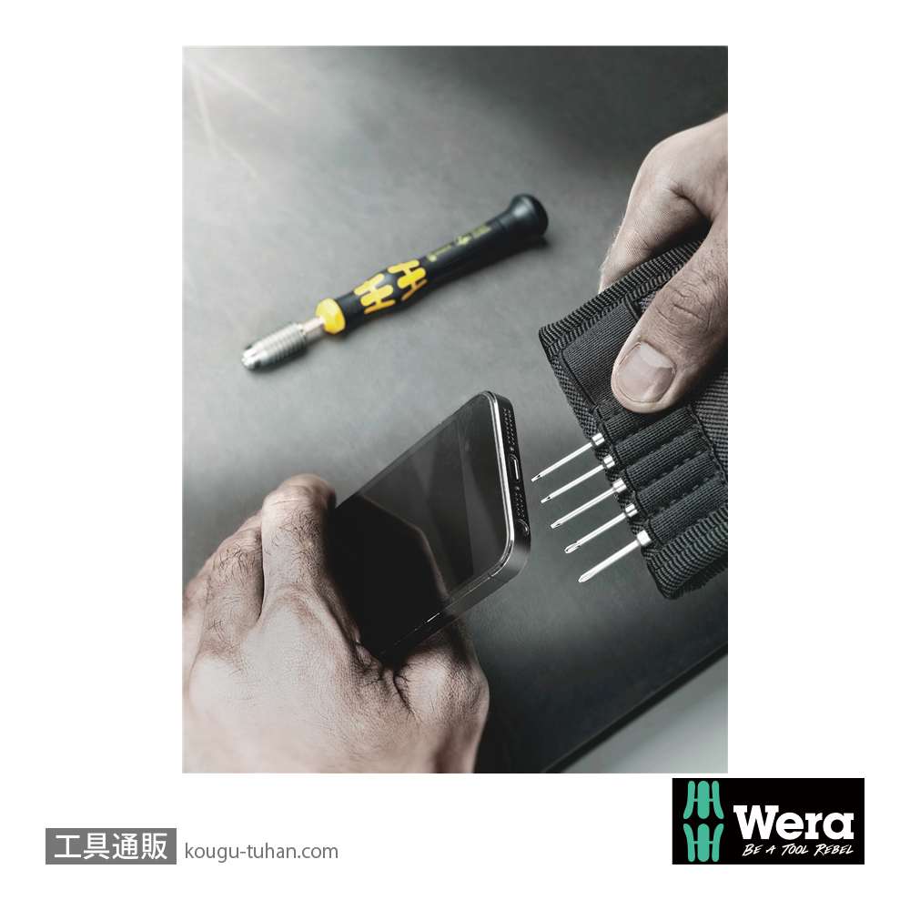 Wera Kompakt 11 ESD差し替え式精密ドライバーセットの画像