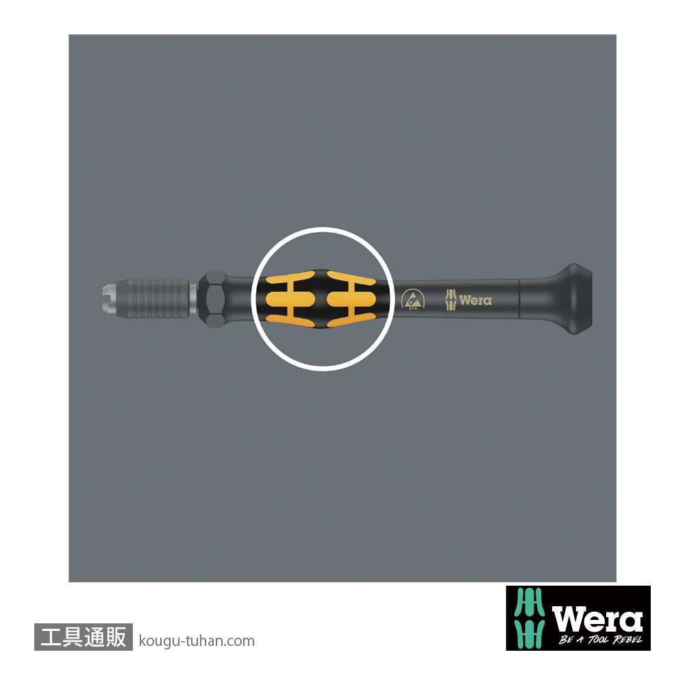Wera Kompakt 11 ESD差し替え式精密ドライバーセットの画像