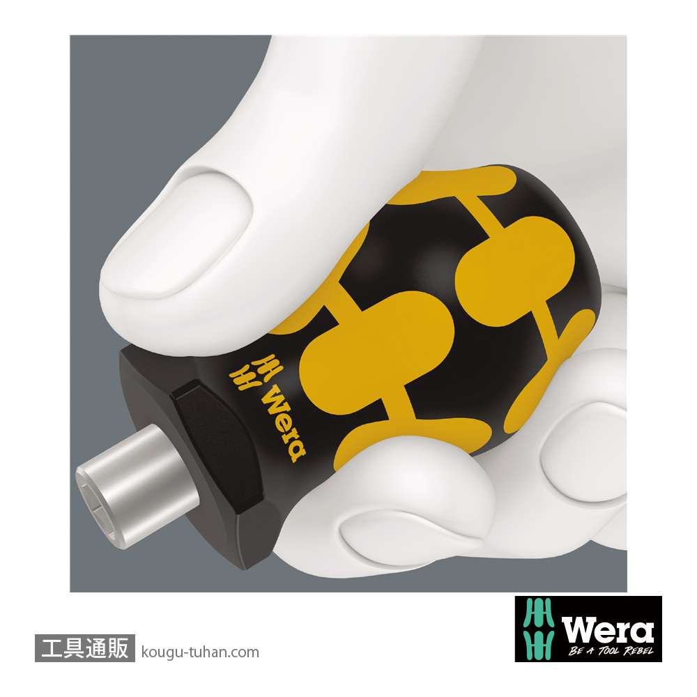 Wera Kompakt ESD差し替え式スタビドライバーセットの画像