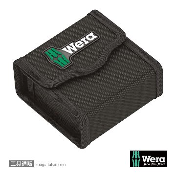 Wera Kompakt ESD差し替え式スタビドライバーセットの画像