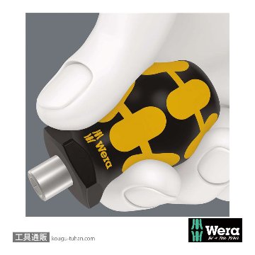 Wera Kompakt ESD差し替え式スタビドライバーセットの画像