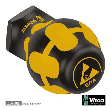 Wera 811/1 ESDドライバハンドル(マグネット)の画像