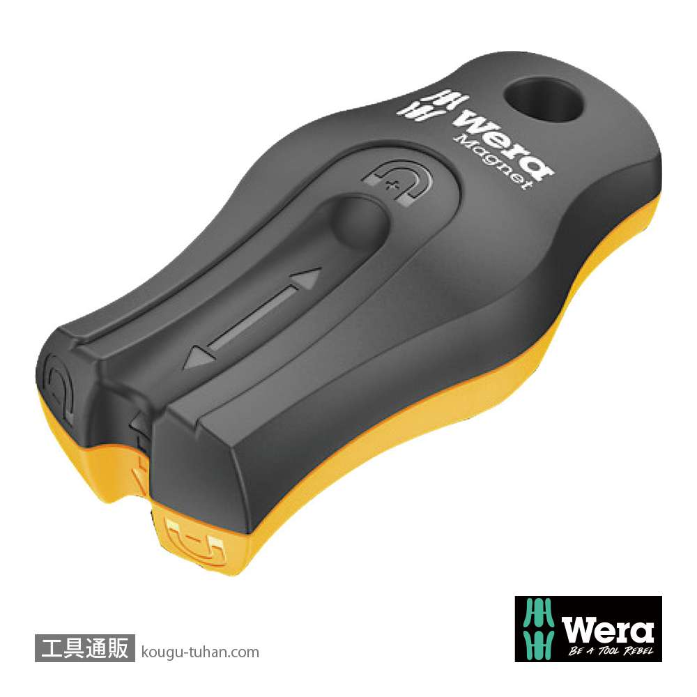 Wera 9514 ESDマグネタイザー SBの画像