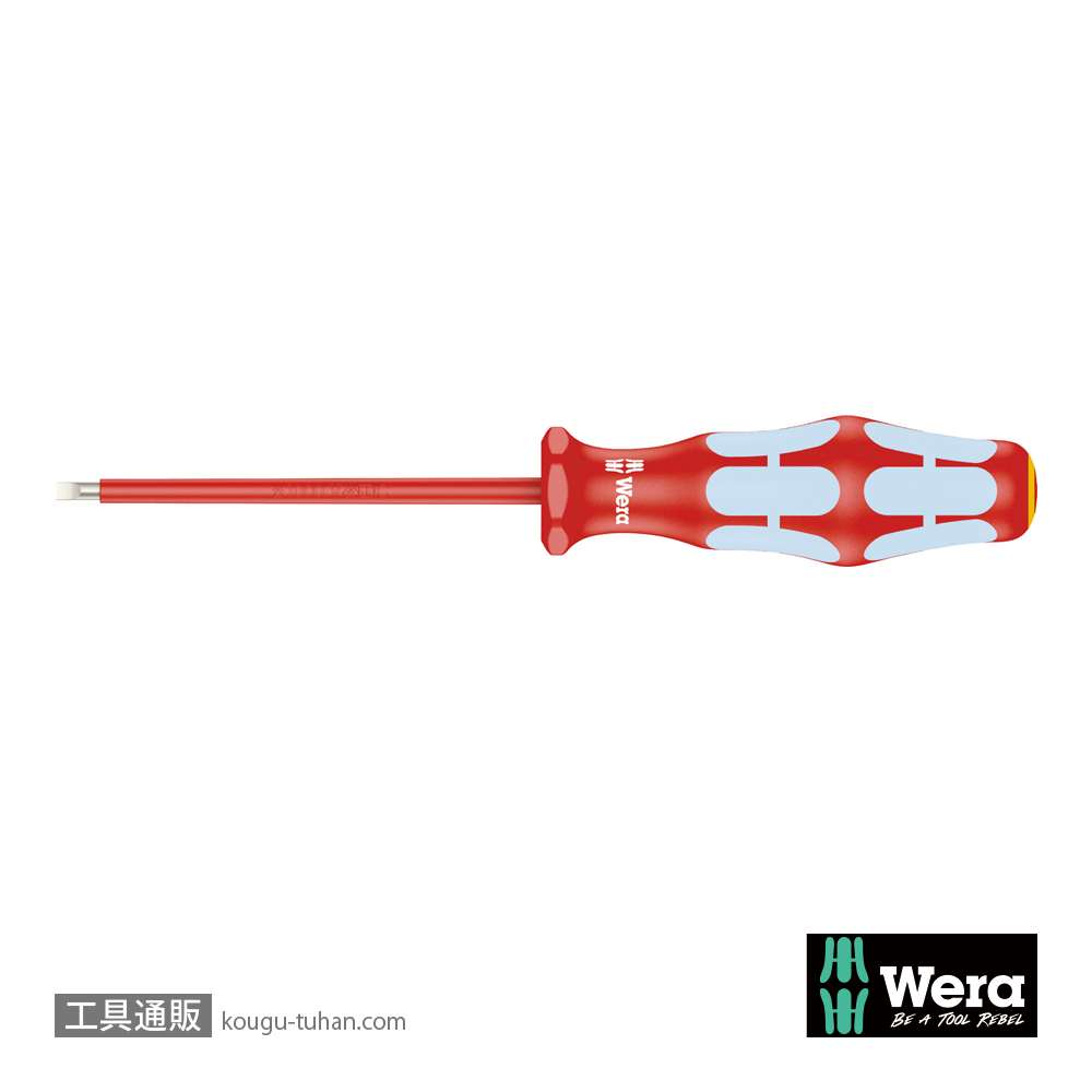Wera 3160 i 絶縁ステンレスマイナスドライバー 0.5x3.0mmの画像
