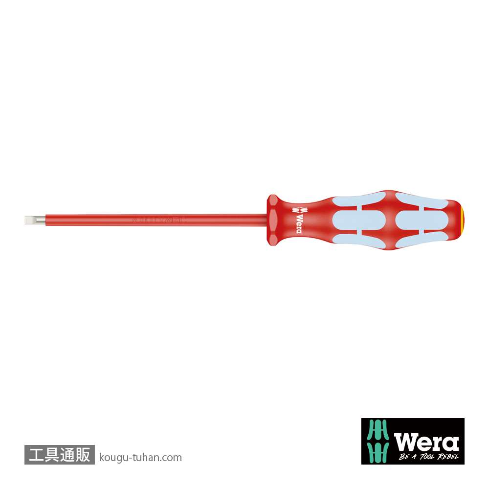 Wera 3160 i 絶縁ステンレスマイナスドライバー 0.6x3.5mmの画像