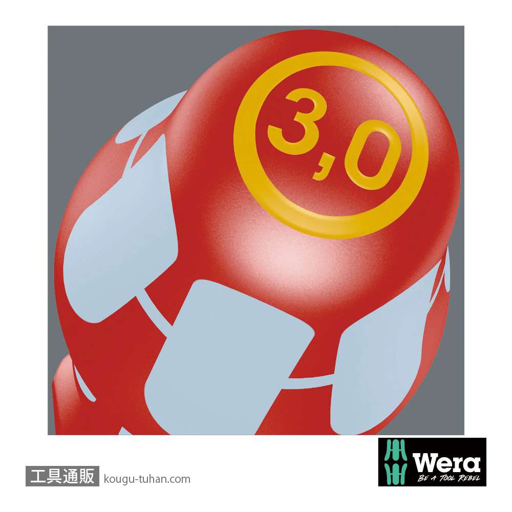 Wera 3160 i 絶縁ステンレスマイナスドライバー 0.8x4.0mmの画像