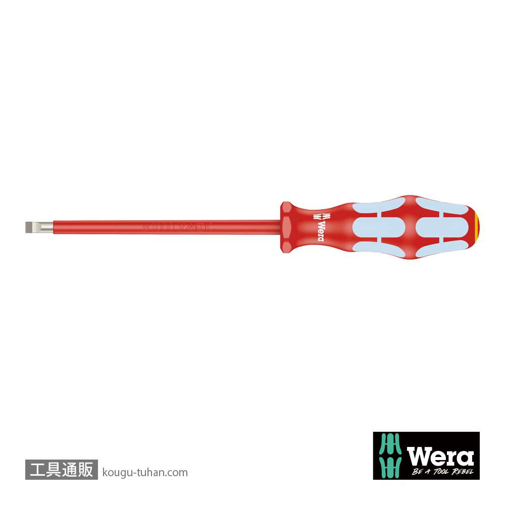 Wera 3160 i 絶縁ステンレスマイナスドライバー 1.0x5.5mmの画像