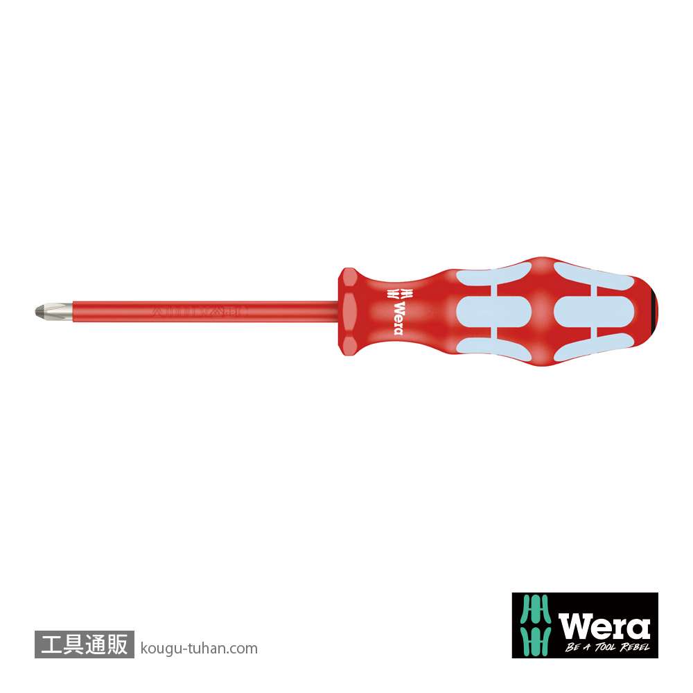 Wera 3165 i PZ 絶縁ステンレスポジドライバー PZ1 軸長80mmの画像