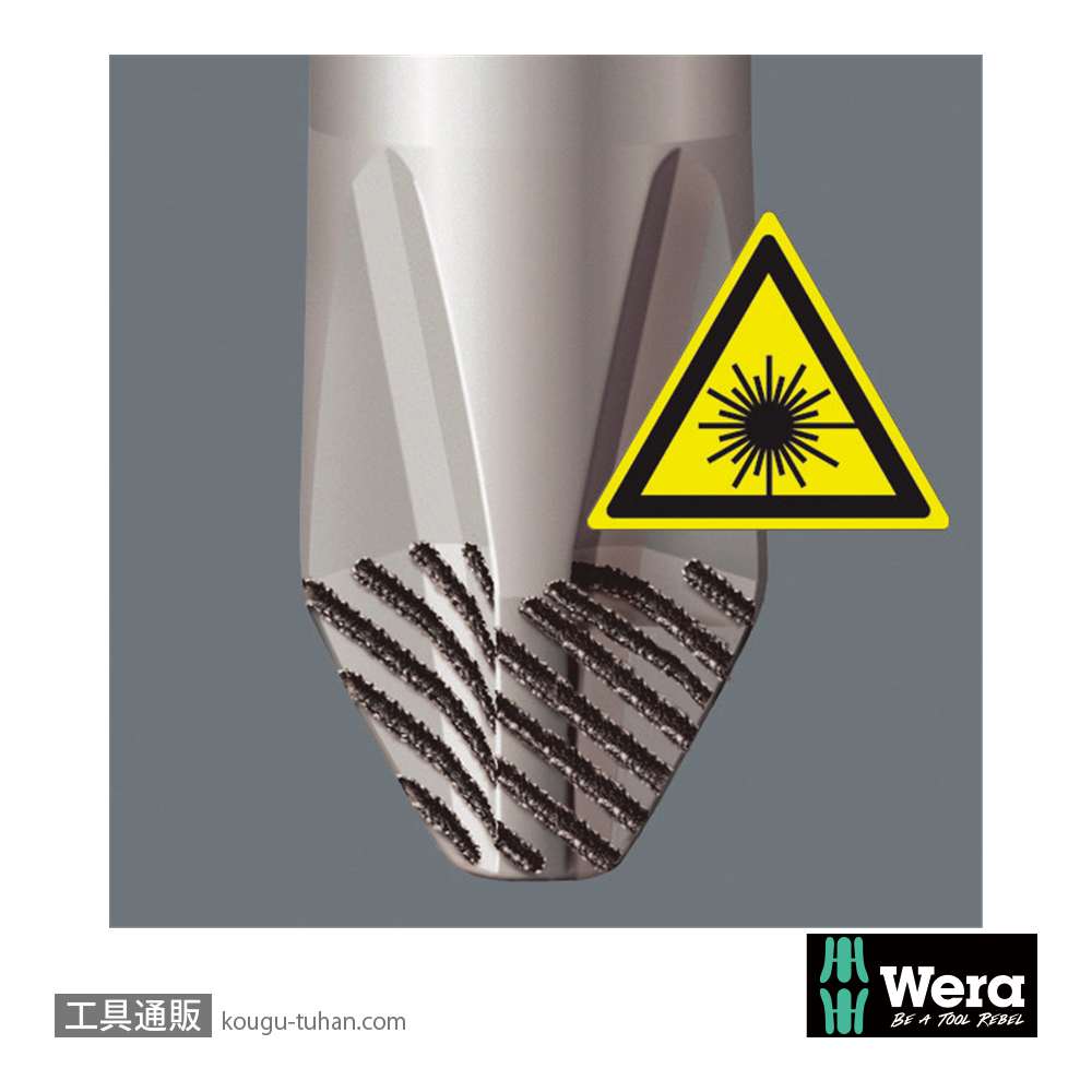 Wera 3165 i PZ 絶縁ステンレスポジドライバー PZ1 軸長80mmの画像