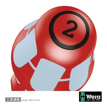 Wera 3165 i PZ 絶縁ステンレスポジドライバー PZ1 軸長80mmの画像