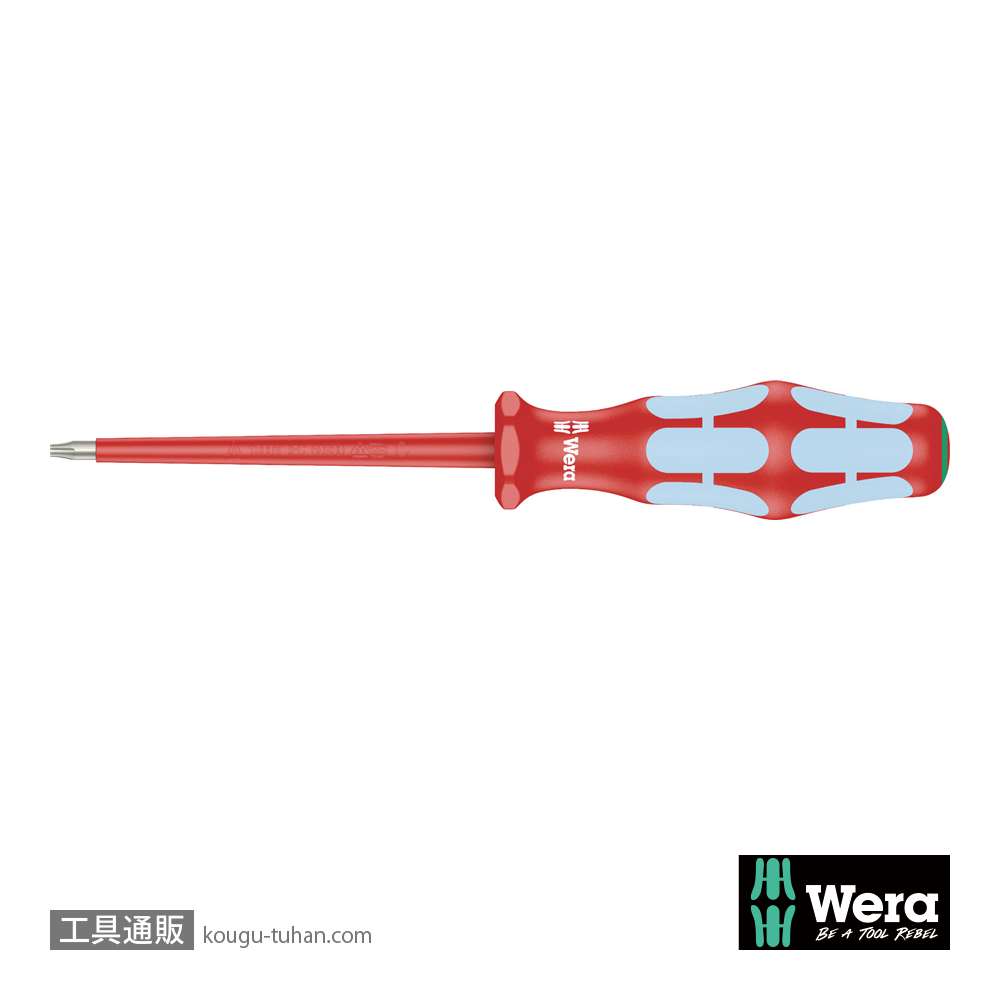 Wera 3167 i 絶縁トルクスドライバー TX8 軸長80mmの画像