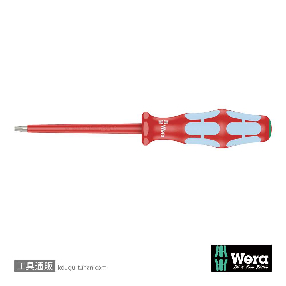 Wera 3167 i 絶縁トルクスドライバー TX10 軸長80mmの画像
