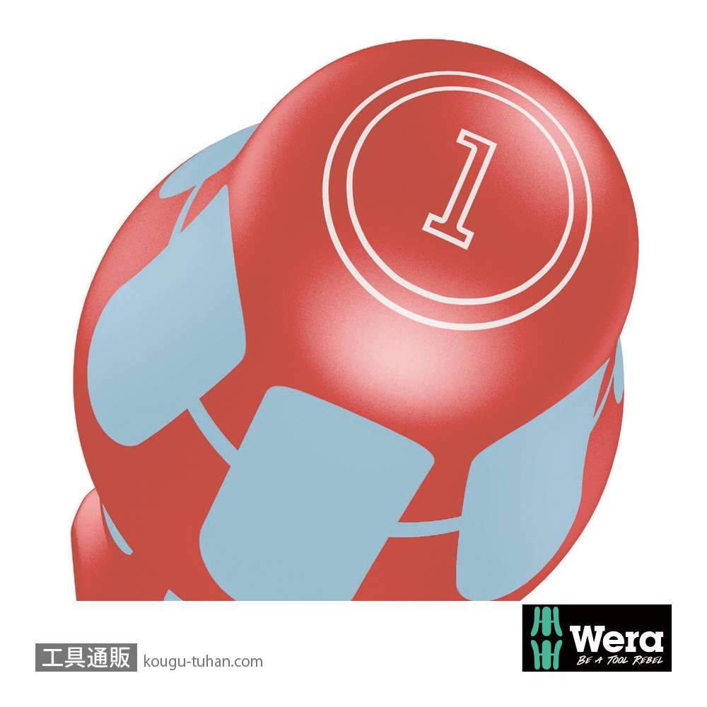 Wera 3160 i/7 ラック付き絶縁ステンレスドライバーセット7本組(+,-)の画像