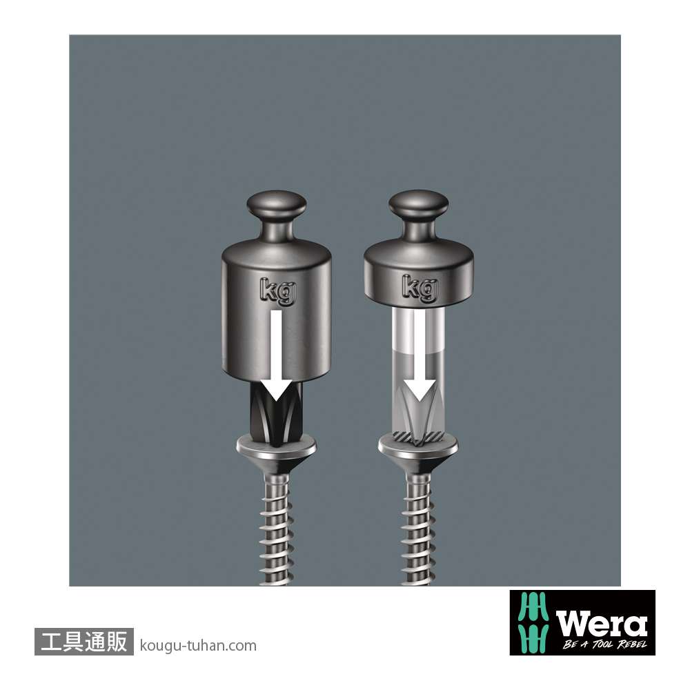 Wera 3160 i/7 ラック付き絶縁ステンレスドライバーセット7本組(+,-)の画像