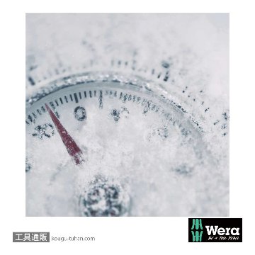 Wera 3160 i/7 ラック付き絶縁ステンレスドライバーセット7本組(+,-)の画像