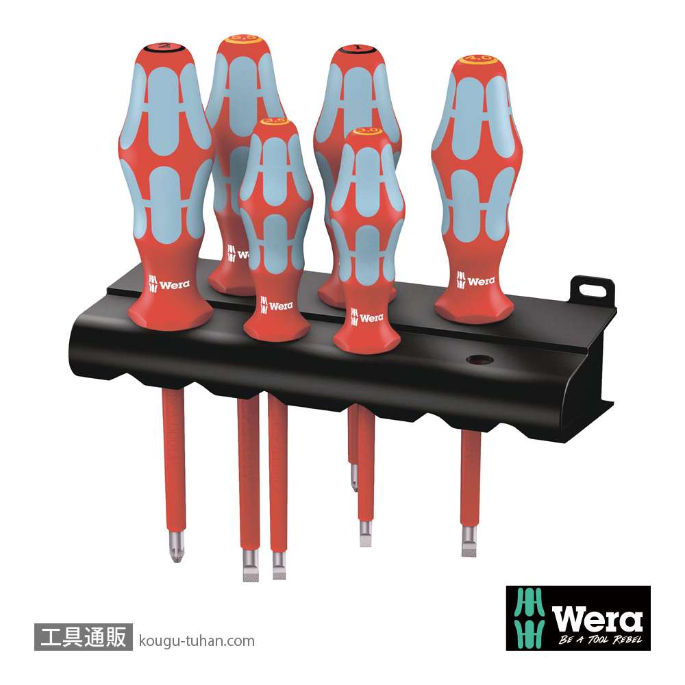 Wera 3165 i/6 ラック付き絶縁ステンレスドライバーセット6本組(PZ,-)の画像