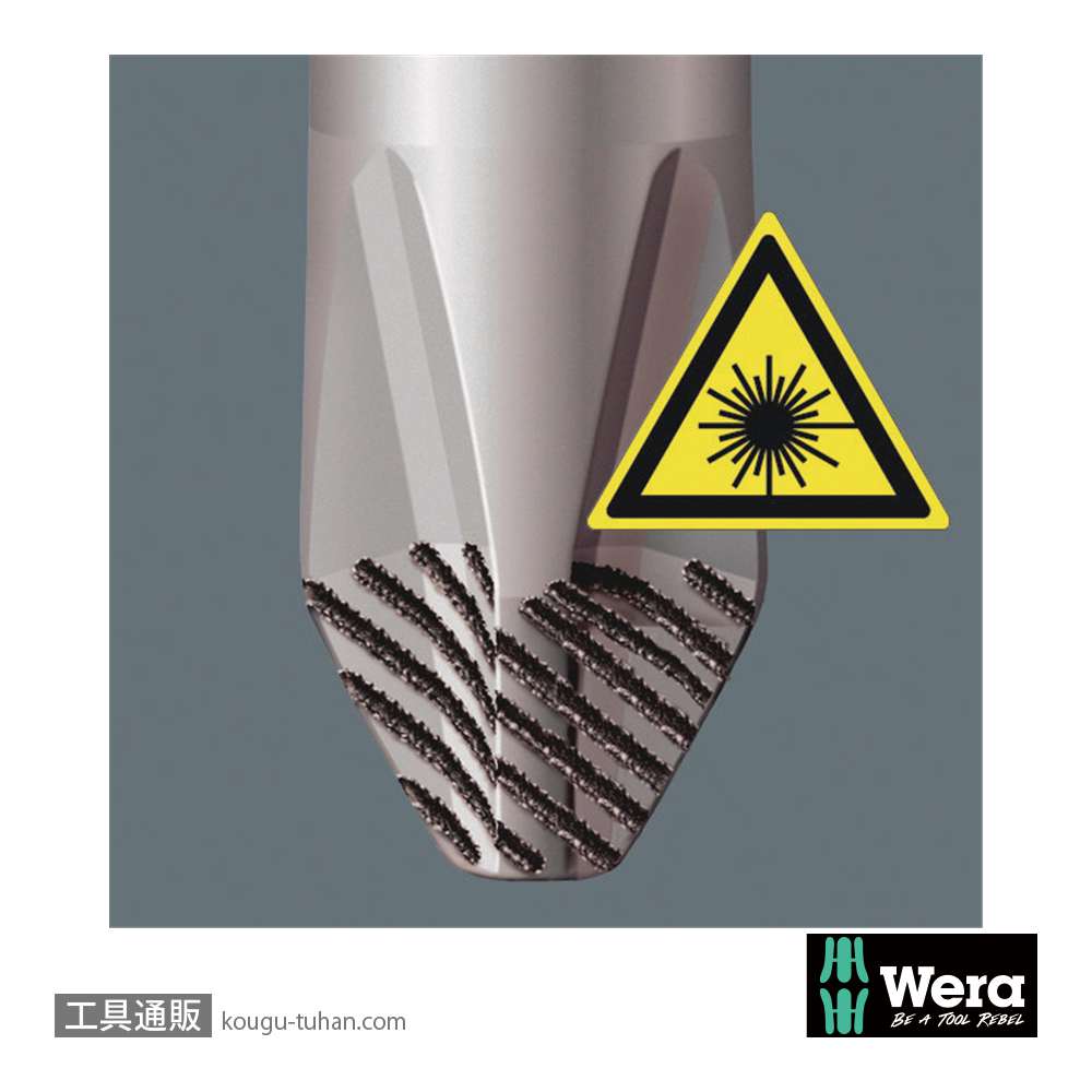 Wera 3165 i/6 ラック付き絶縁ステンレスドライバーセット6本組(PZ,-)の画像