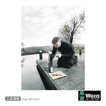 Wera 3165 i/6 ラック付き絶縁ステンレスドライバーセット6本組(PZ,-)の画像