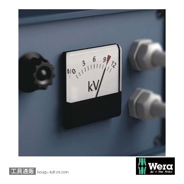 Wera 3165 i/6 ラック付き絶縁ステンレスドライバーセット6本組(PZ,-)の画像