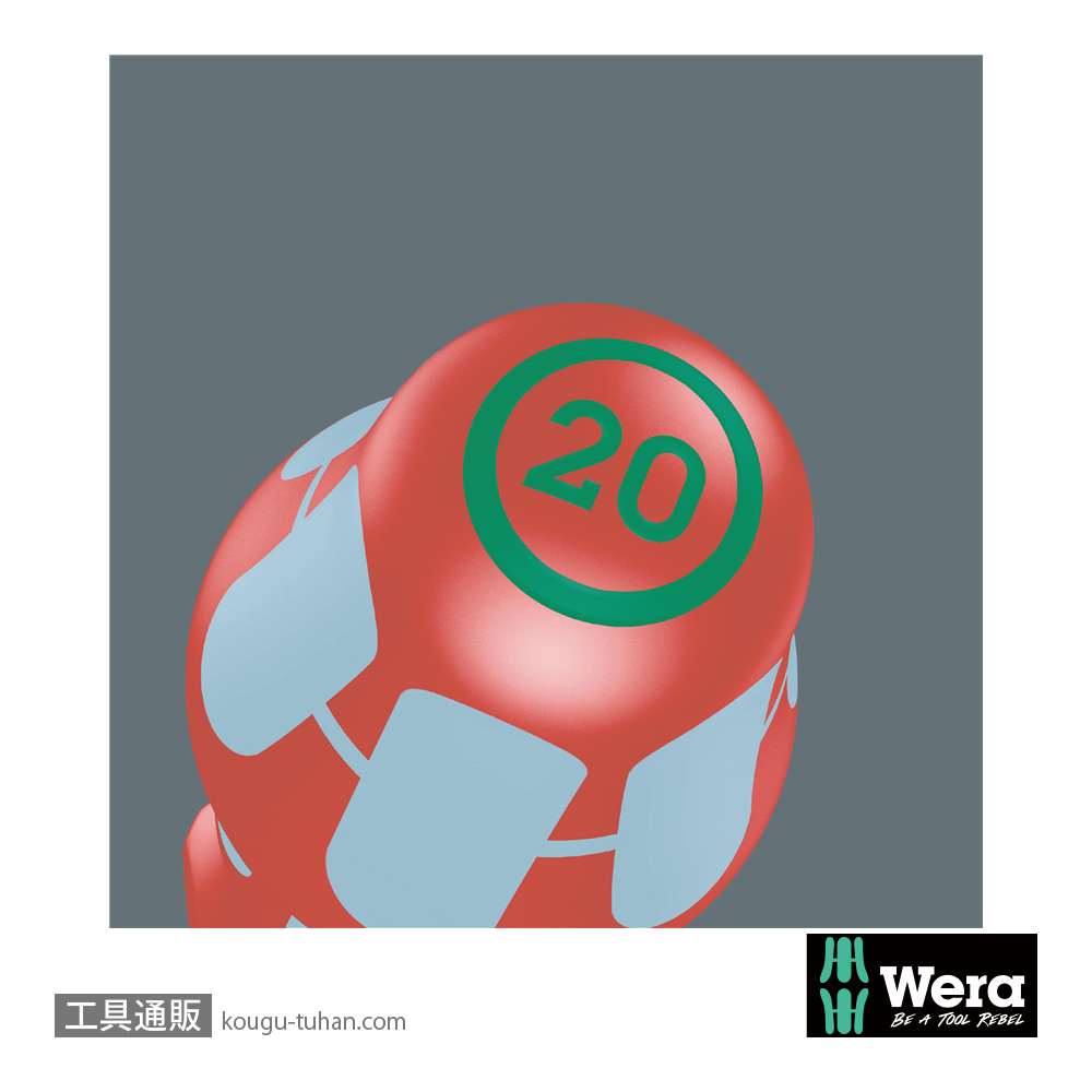 Wera 3167 i/7 ラック付き絶縁ステンレストルクスドライバーセット7本組の画像