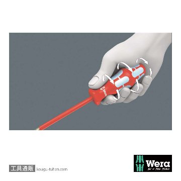 Wera 3167 i/7 ラック付き絶縁ステンレストルクスドライバーセット7本組の画像