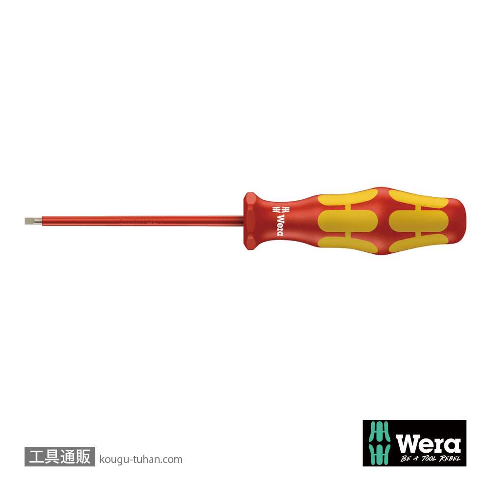 Wera 160 i 絶縁マイナスドライバー 0.4x2.5mm 軸長80mmの画像