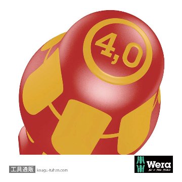 Wera 160 i 絶縁マイナスドライバー 0.4x2.5mm 軸長80mmの画像