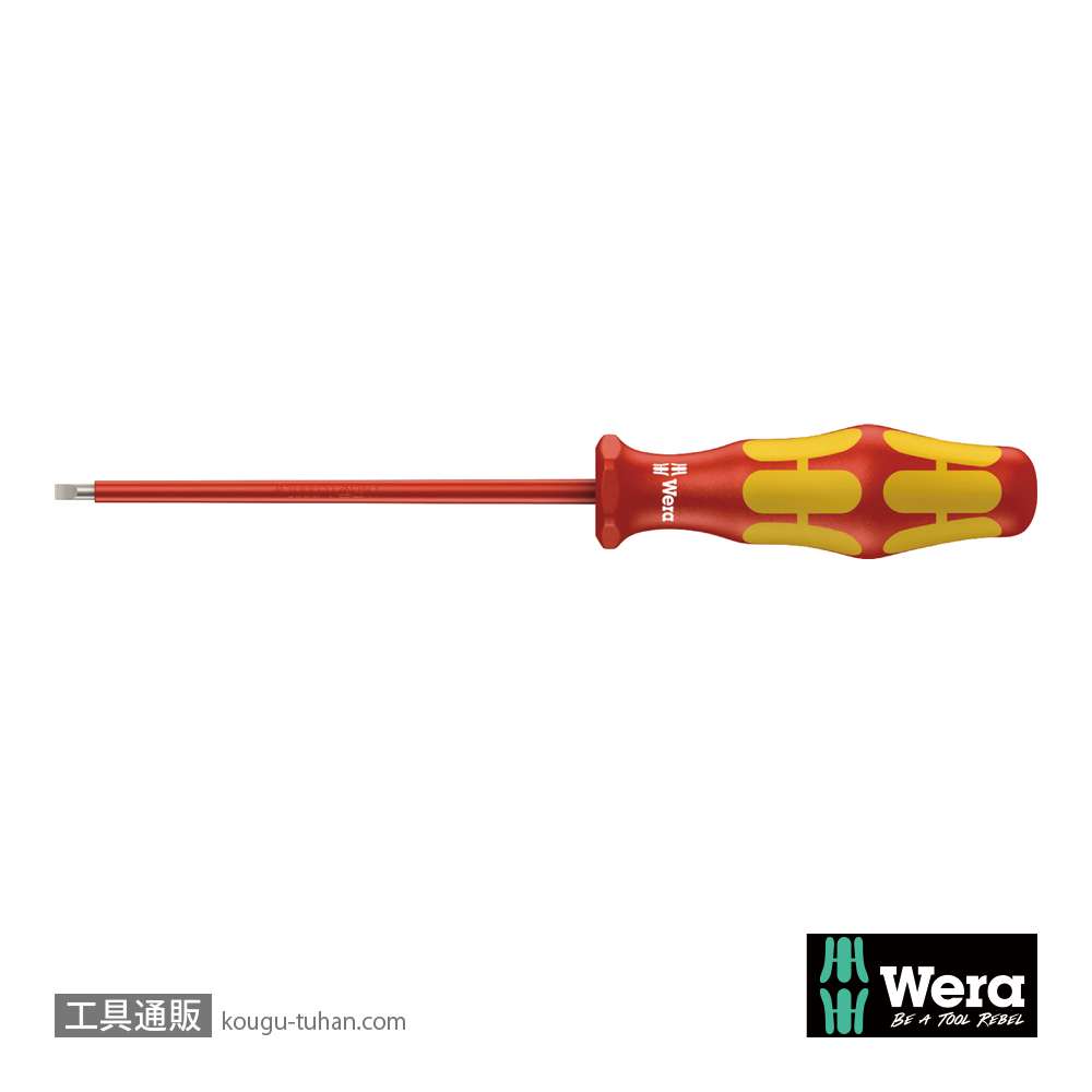 Wera 160 i 絶縁マイナスドライバー 0.5x3.0mm 軸長100mmの画像