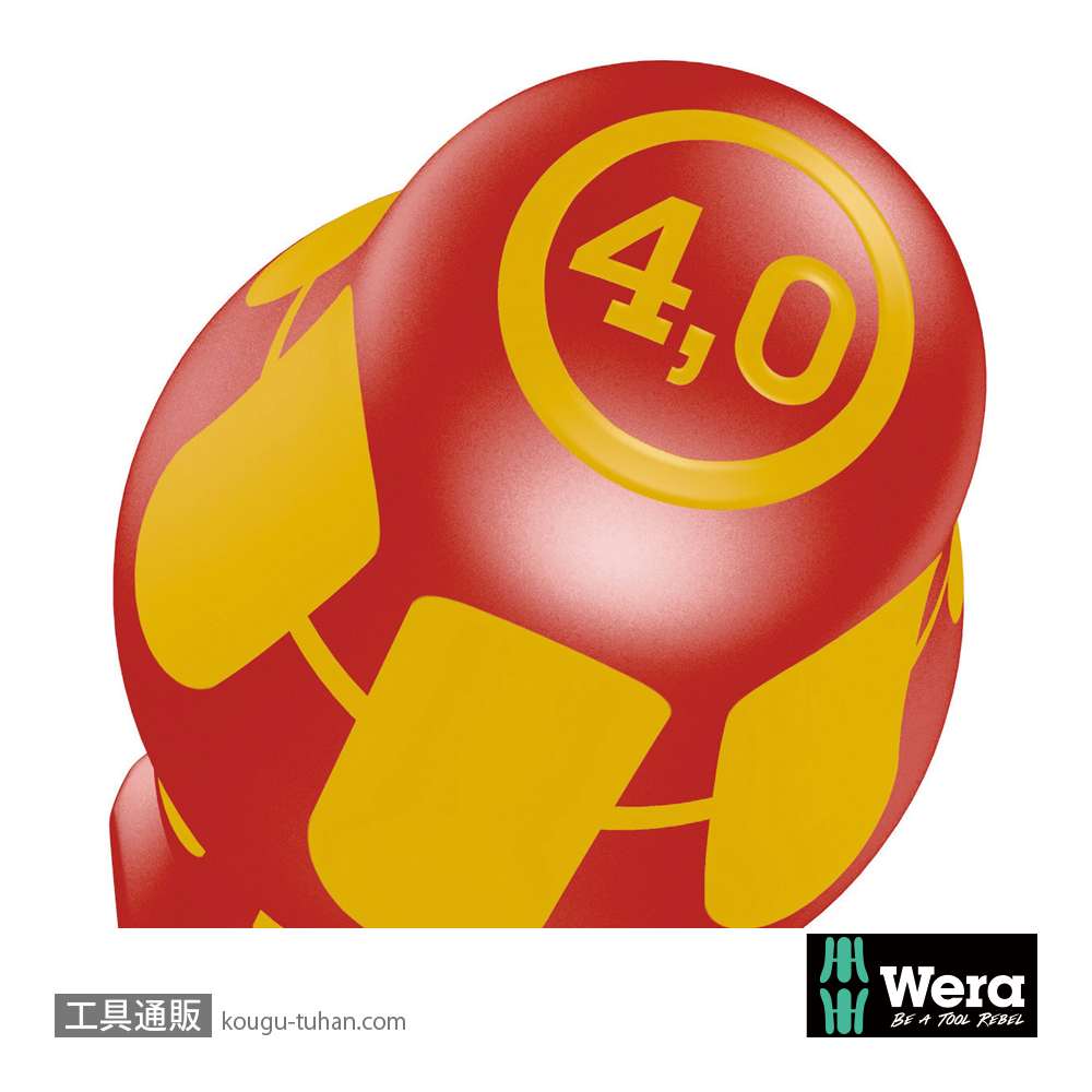 Wera 160 iS 絶縁スリム軸マイナスドライバー 0.8x4.0mmの画像