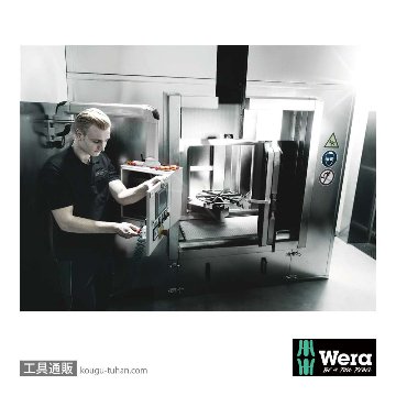 Wera 162 i PH 絶縁プラスドライバー PH3 軸長150mmの画像