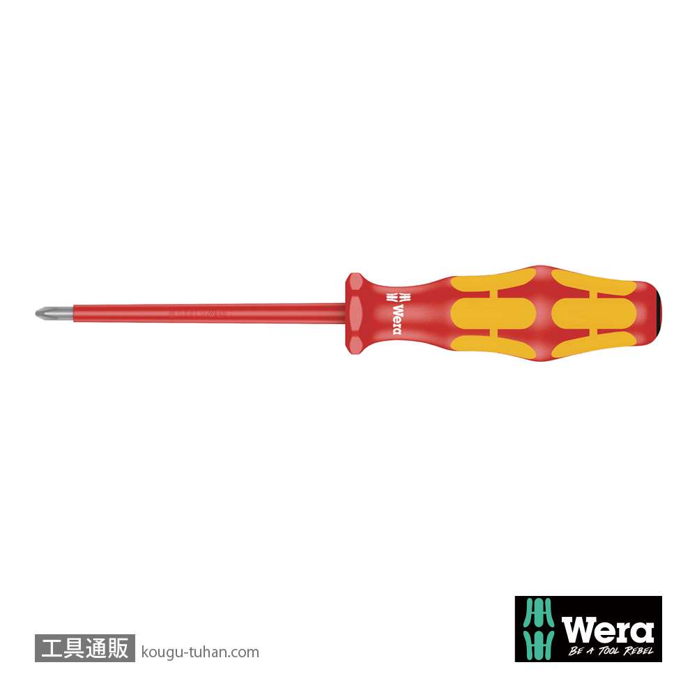 Wera 165 i PZ 絶縁ポジドライバー PZ0 軸長80mmの画像