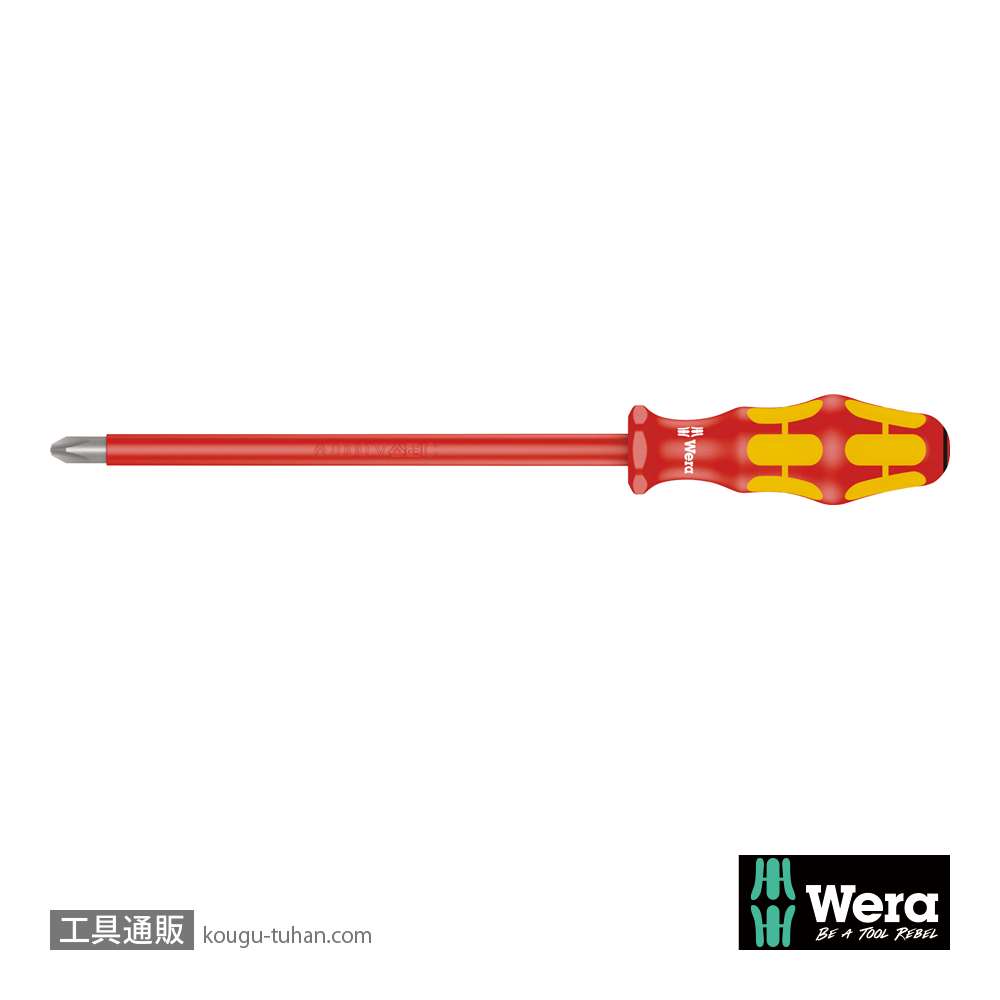 Wera 165 i PZ 絶縁ポジドライバー PZ4 軸長200mmの画像