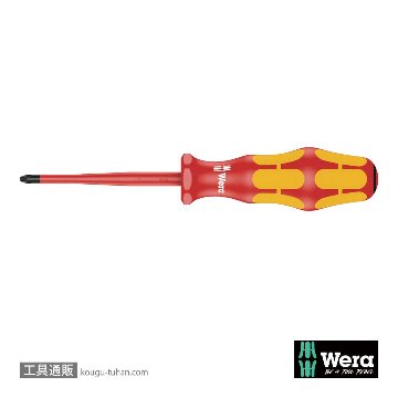 Wera 165 iS PZ SB 絶縁スリム軸ポジドライバー PZ1 軸長80mmの画像