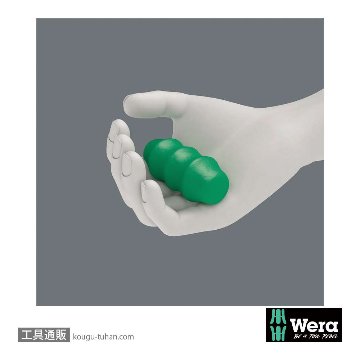 Wera 165 iS PZ/S 絶縁スリム軸ポジ(-)ドライバー PZ/S1 軸長80mmの画像