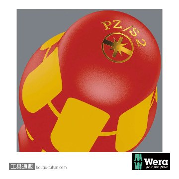 Wera 165 iS PZ/S 絶縁スリム軸ポジ(-)ドライバー PZ/S1 軸長80mmの画像