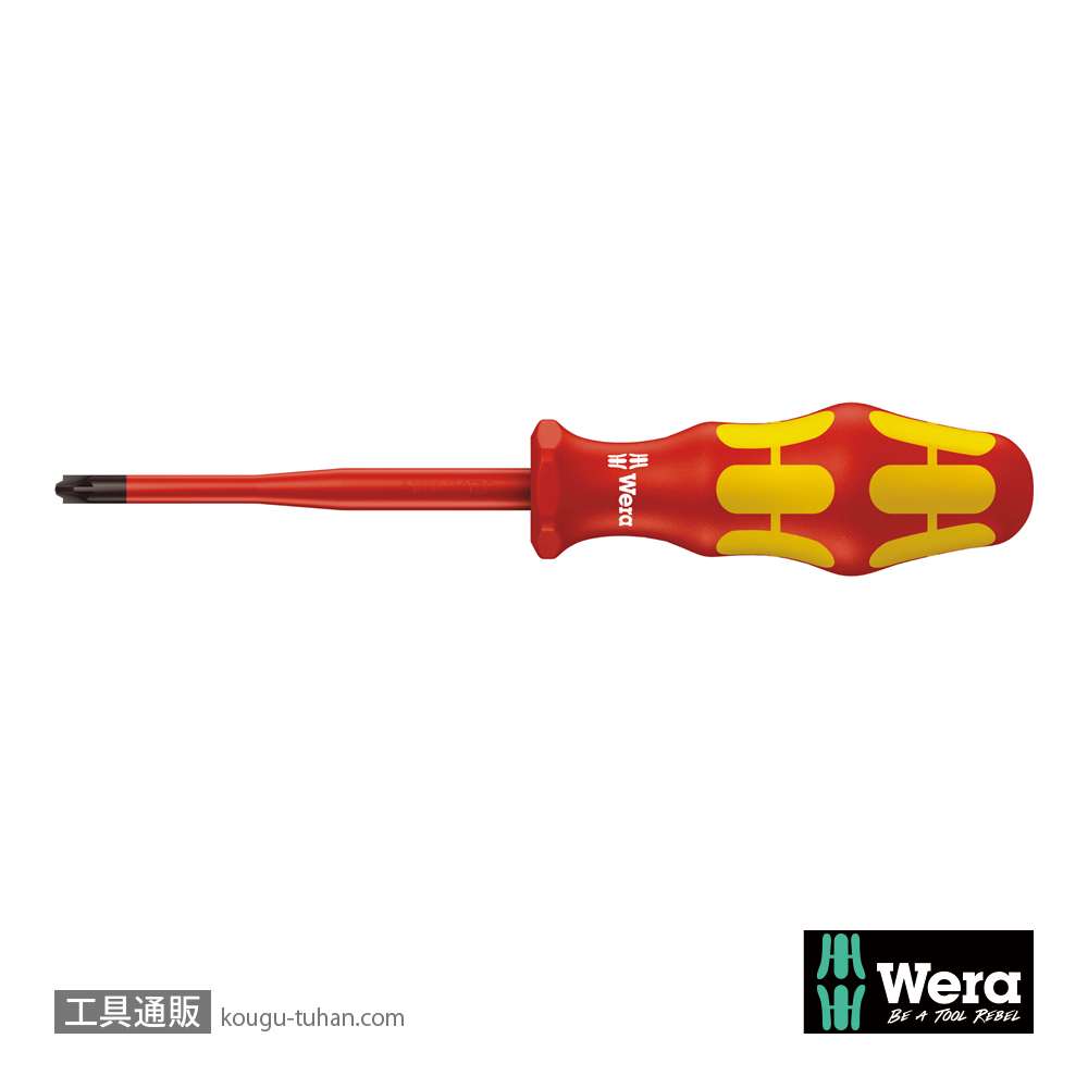 Wera 165 iS PZ/S 絶縁スリム軸ポジ(-)ドライバー PZ/S2 軸長100mmの画像