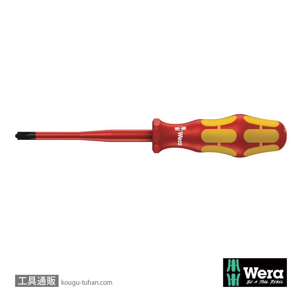 Wera 165 iS PZ/S 絶縁スリムハンドルポジ(-)ドライバー PZ/S1 軸長80mmの画像